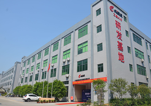 米兰(milan)PPT 0727